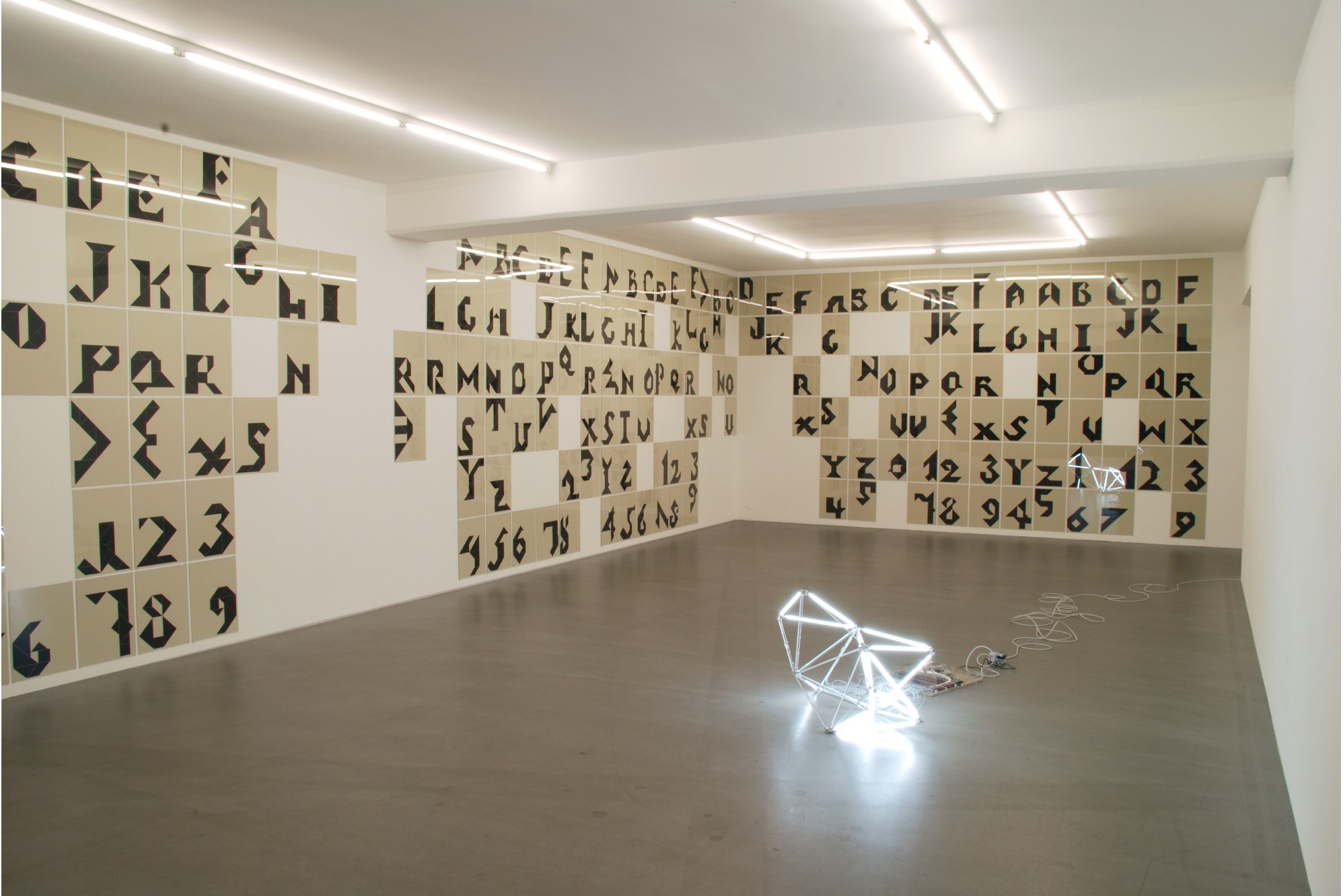 Firstroom